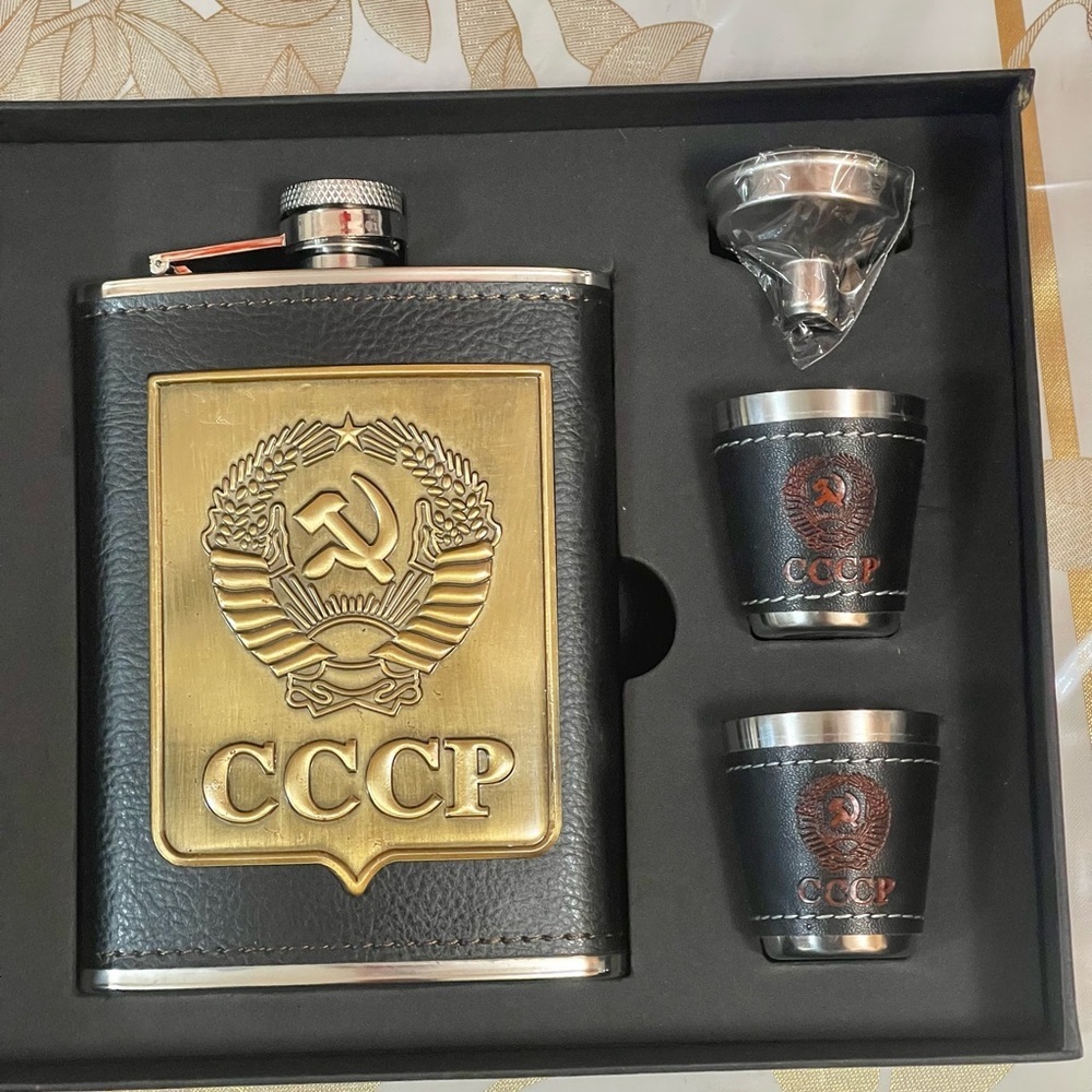 Vtg Soviet Union CCCP USSR Russian Stainless Steel Hip Flask Leather Brass Gift - Picture 2 of 9